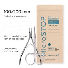 Sterilizační sáčky MicroStop 100x200 ECO brown (MS0032)